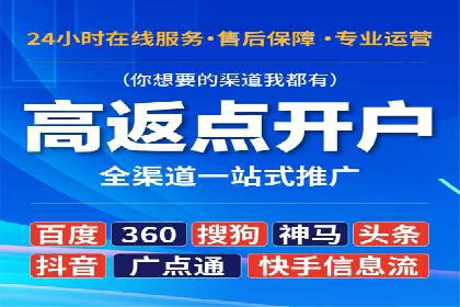SEM公司实战案例：社交媒体广告的投放技巧